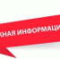 КУБОК ВОЛГИ-2026: КОМАНДНЫЙ ЗАЧЁТ - Шахматная федерация