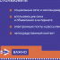 img - Администрация Крымского района
