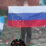 скриншот видео - Сетевое издание Республика Башкортостан