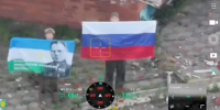скриншот видео - Сетевое издание Республика Башкортостан