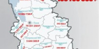 Более 159 миллионов рублей подарили жители Псковской области мошенникам - Luki.Ru