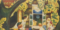 Афанасий Куликов «Случают радио», 1920-е годы. - Калужский перекрёсток