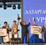«Праздник дружбы»: в Бурятии завершился фестиваль «Алтаргана-2026» - ВостокТелеИнформ