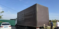Волгоградская правда - Газета Волгоградская правда