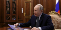 Путин подписал закон о стабилизации рынка топлива в России - ИА Татар-информ