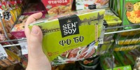 Обнаружила в Fix Price коробку с вьетнамским супом: Фо Бо за 109 рублей — на вкус почти как из ресторана, и всего 5 минут - Progorod33.Ru