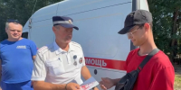 В Краснодарском крае продолжается профилактическая акция ГИБДД «Безопасная дорога в отпуск» - Кубанские Новости