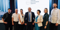 В Адыгее пройдет медиашкола для руководителей НКО и социально активной молодежи  - Советская Адыгея