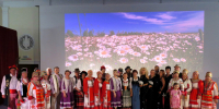 С любовью в сердце - Национально-культурный центр