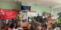 "Сохранение истории" - Культурно-просветительский центр