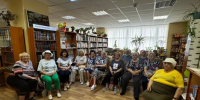 "Музыка души Вячеслава Добрынина" - Культурно-просветительский центр