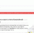 План дистанционных обучающих мероприятий, запланированных к проведению в июле 2026 года, для участников оборота товаров, подлежащих обязательной маркировке средствами идентификации - Администрация г. Мегиона