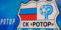 Волгоградские регбисты разгромили московский «Спартак» со счетом 55:5. - Волга-Медиа