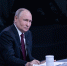 Путин подписал закон о поставках топлива на внутренний рынок - Петербургский дневник