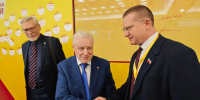 Нахожусь в Москве, принимаю участие в работе второй части XV Съезда ПАРТИИ СПРАВЕДЛИВАЯ РОССИЯ - Справедливая Россия