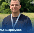 Представители молодёжи Башмаковского района участвуют в региональном форуме «Команда губернатора», который проходит в Спасском районе — в Кленовой роще. - Башмаковский район