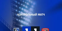 "Шинник" - "Текстильщик" 1:1 - ФК Шинник