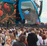 Музыка, игры, спорт и творчество: VK Fest - в Петербурге - ГТРК Санкт-Петербург
