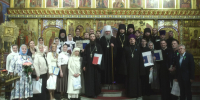 Митрополит Евгений вручил дипломы выпускникам Екатеринбургской духовной семинарии - Екатеринбургская Епархия