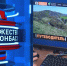 Содружество Донбасс 03.07.2026 - Big-Rostov.Ru