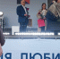 Калининград отмечает юбилей - Администрация г. Калининграда