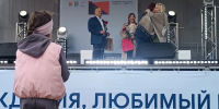 Калининград отмечает юбилей - Администрация г. Калининграда