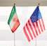 Al Arabiya: новый раунд переговоров между США и Ираном состоится 11 июля - M24.Ru