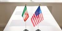 Al Arabiya: новый раунд переговоров между США и Ираном состоится 11 июля - M24.Ru