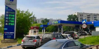 В Иркутске на одной из заправок "Крайснефти" в субботу закончился бензин - Baikal24.Ru