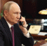 Путин и Трамп провели новый телефонный разговор - M24.Ru