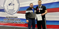 Спортсмены из Тулы привезли золото и бронзу с первенства России по пауэрлифтингу - ТК Первый Тульский