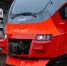 nxhz56mg16mq3ebw0iyhuru8ym3wl8r4.jpg - Primorye24.Ru
