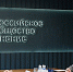 Семь проектов родительских сообществ Иркутской области получат средства на реализацию - Правительство Иркутской области