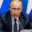Владимир Путин Мария Смитюк, ИА PrimaMedia - KamchatkaMedia.Ru