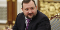 Бывший первый вице-премьер Украины войдет в список партии "Справедливая Россия" на выборах в Госдуму - ИА SakhaTime
