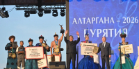 В Бурятии завершились спортивные состязания фестиваля «Алтаргана-2026» - Газета Номер один