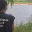 Красраб. Сибирский новостной портал - Газета Красноярский рабочий
