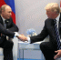 Ушаков: Путин в разговоре с Трампом напомнил о важном предложении РФ - ИА Хакасия