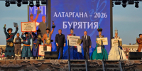 Глава Бурятии: &quotАлтаргана&quot (6+) стала символом единства и культурного диалога ИА UlanMedia - IrkutskMedia.Ru