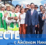 Сегодня смотрите новый выпуск передачи «Вместе с Айсеном Николаевым» на «Россия 24» - Якутское-Cаха ИА