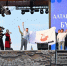 Бурятия передала флаг «Алтарганы» Иркутской области - Газета Номер один