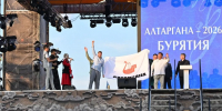 Бурятия передала флаг «Алтарганы» Иркутской области - Газета Номер один