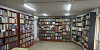Сколько вешать в граммах? Доступный книжный магазин появился в Омске - ИА Омск здесь