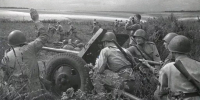 5 июля 1943 года – начало Курской битвы - ЮЗГУ