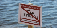 В Саратове на пляже утонул 23-летний иностранец - ИА Взгляд-инфо