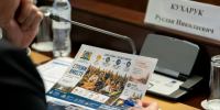 Участники программы «Время героев» предложили запустить в Югре патриотический центр и проект «Навигатор доверия» - ИА СИА-Пресс