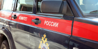 image - GazetaRB.Ru