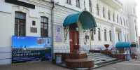 «Молитва, застывшая в красках: дыхание Русского Севера в сердце Дальнего Востока» - Приамурская митрополия