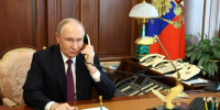 Путин и Трамп обсудили ситуацию на Украине - ИА Татар-информ