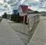 Перемены начинаются с неравнодушия - Газета Заря